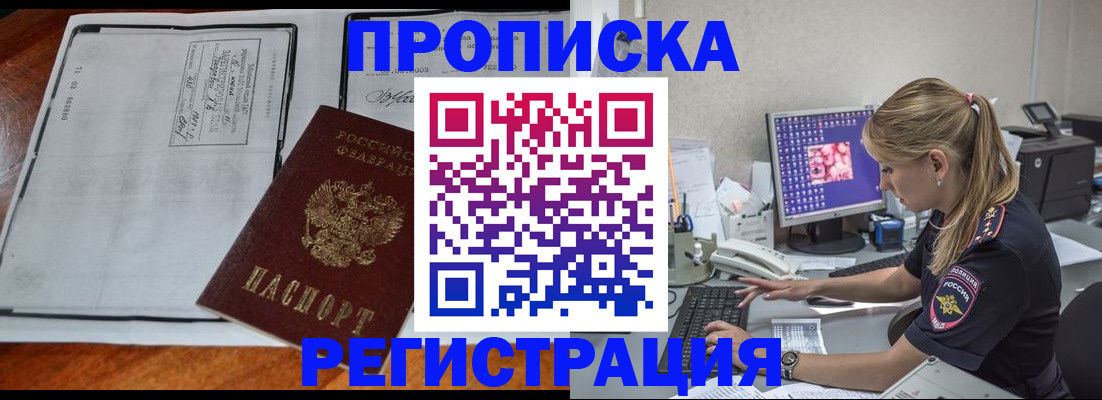 форма 3 в Шумерле